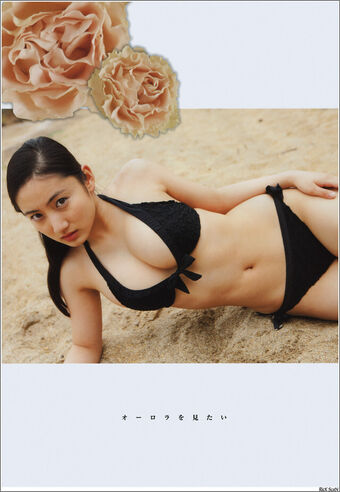 Saaya Irie