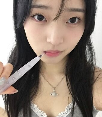 Saranghoe Nagie Wycieki OnlyFans Zdjęcie 32