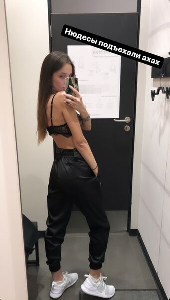 Stopannya Nagie Wycieki OnlyFans Zdjęcie 18