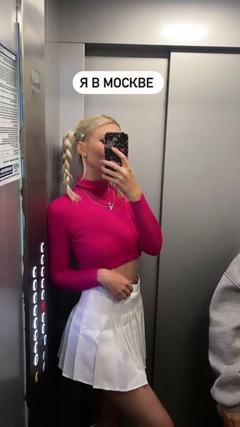 Suramura Nagie Wycieki OnlyFans Zdjęcie 29