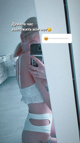 Suramura Nagie Wycieki OnlyFans Zdjęcie 30