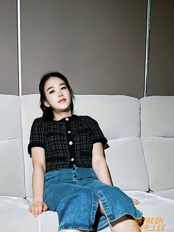 Thea Lee