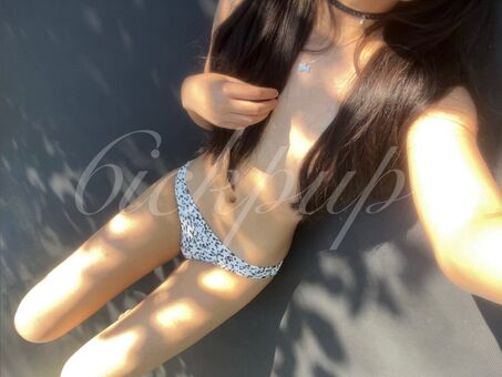 thickerfog Nagie Wycieki OnlyFans Zdjęcie 4