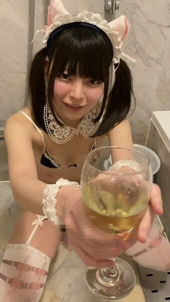 Tsunarin