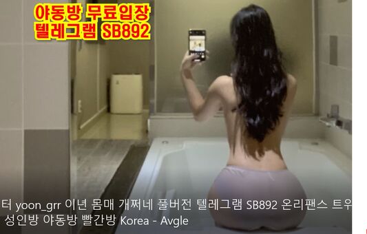 Xxapple