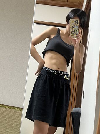 Yanagimaru????