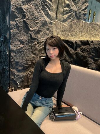 Yanyankyun Nagie Wycieki OnlyFans Zdjęcie 28