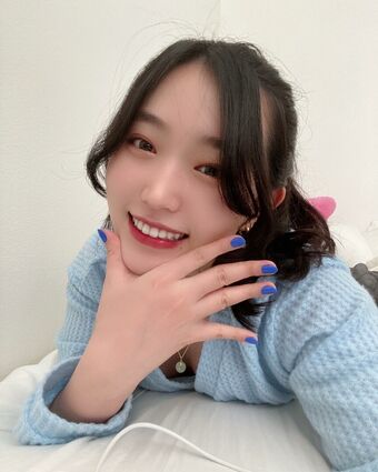 Yoojin