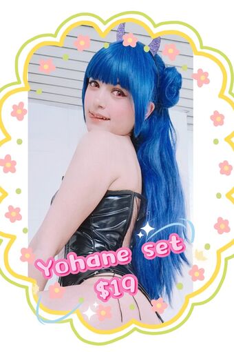 Yuisoro Nagie Wycieki OnlyFans Zdjęcie 19