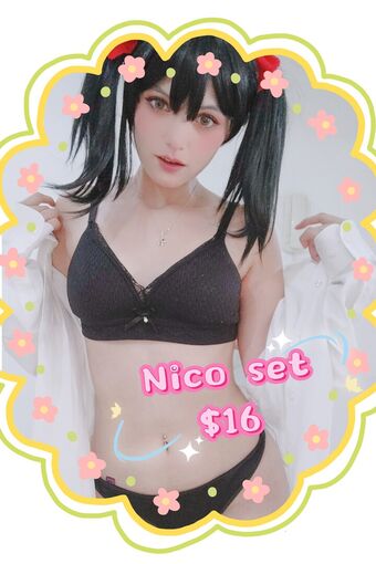 Yuisoro Nagie Wycieki OnlyFans Zdjęcie 20