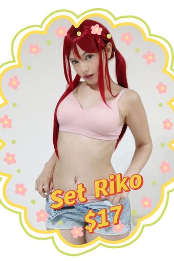 Yuisoro Nagie Wycieki OnlyFans Zdjęcie 24
