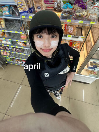 Yujin