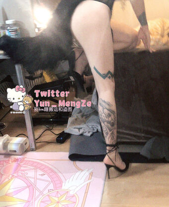 Yun_MengZe Nagie Wycieki OnlyFans Zdjęcie 28