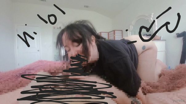 yureta2