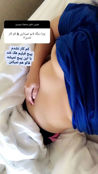 Zhale Nagie Wycieki OnlyFans Zdjęcie 4